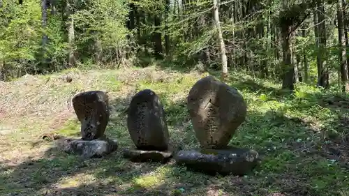 朝日山　相応院　置賜二十七番札所(山形県)