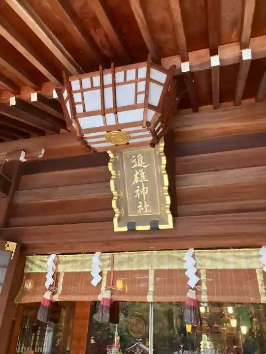 富士浅間神社(群馬県)