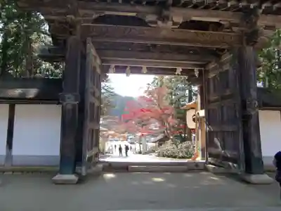 高野山金剛峯寺(和歌山県)