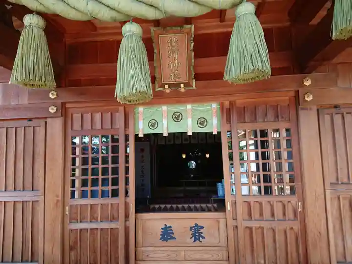 平坂熊野神社の本殿・本堂
