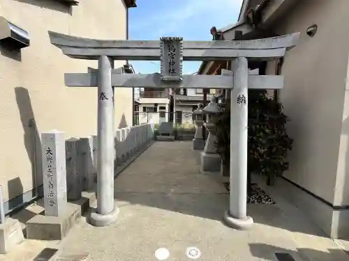 鴉宮神社の{uncategorized: "未分類", other: "その他", undefined: "問題あり", building: "その他建物", grave: "お墓", sacred_gate: "鳥居", guardian: "狛犬", statue: "像", buddha: "仏像", history: "歴史", nature: "自然", garden: "庭園", animal: "動物", pagoda: "塔", temizu: "手水舎", mountain_gate: "山門・神門", sanctuary: "本殿・本堂", subordinate: "末社・摂社", art: "芸術", scenery: "景色", jizo: "地蔵", ema: "絵馬", goshuin: "御朱印", omikuji: "おみくじ", items: "授与品その他", amulet: "お守り", goshuincho: "御朱印帳", eats: "食事", festival: "お祭り", votive_dance: "神楽", shichigosan: "七五三参", wedding: "結婚式", experience: "体験その他", initially: "初詣", around: "周辺", anti_infection: "感染症対策"}