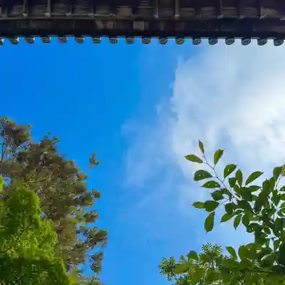 伊勢の国 四天王寺(三重県)