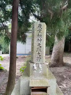 宇佐八幡神社(徳島県)