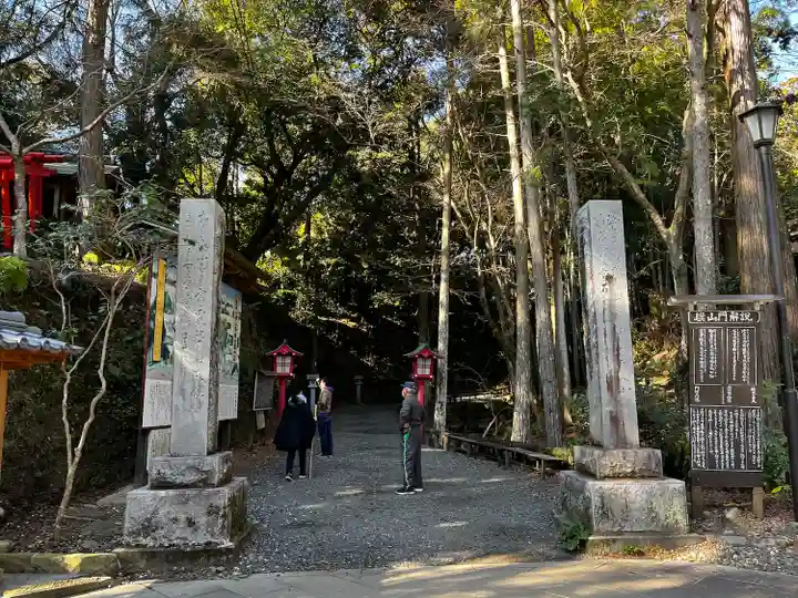 目の霊山 油山寺(静岡県)