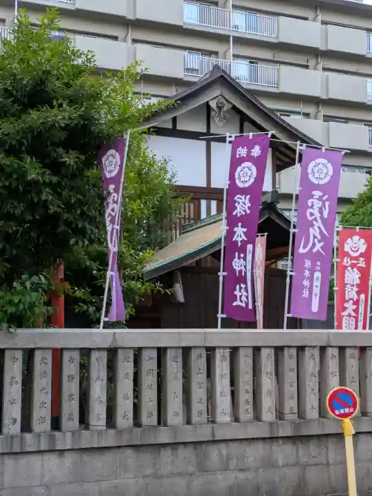 塚本神社(大阪府)
