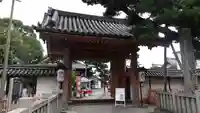 葛井寺(大阪府)