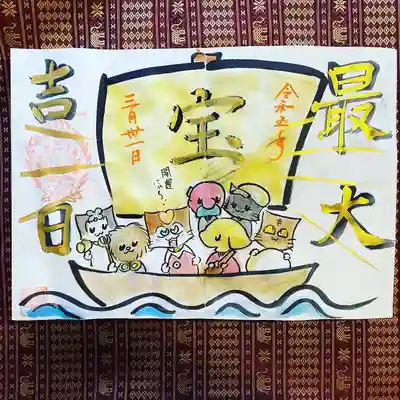 鳳仙寺(栃木県)