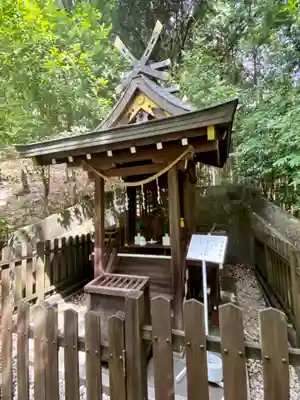 九頭竜大社(京都府)