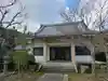 安立寺(京都府)