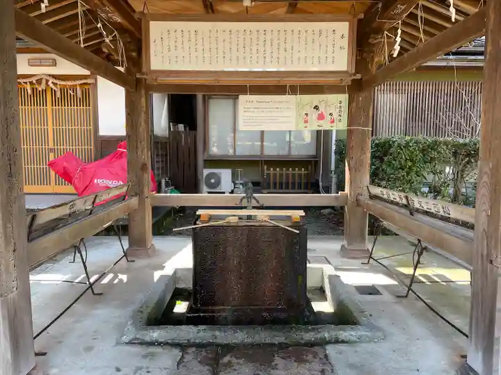 尾崎神社(石川県)