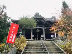 成相寺(京都府)