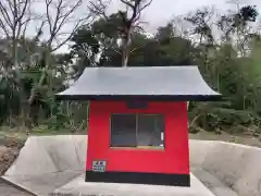 八幡神社(鹿児島県)