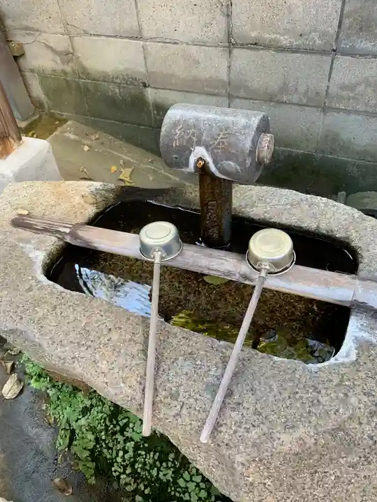 三本松不動院の手水舎