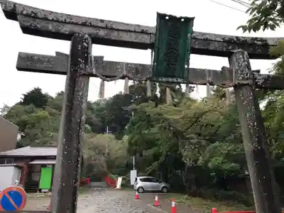 亀岡八幡宮(宮城県)