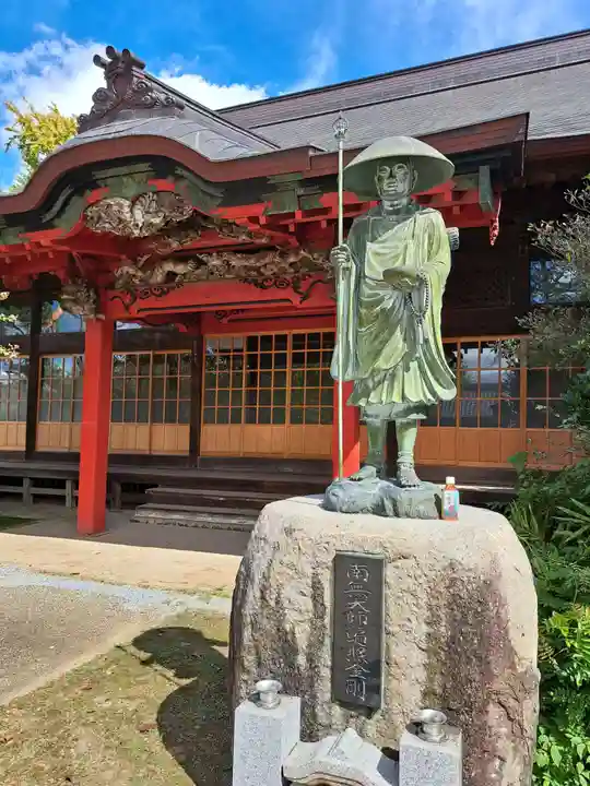総願寺(埼玉県)