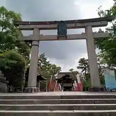 豊国神社の鳥居