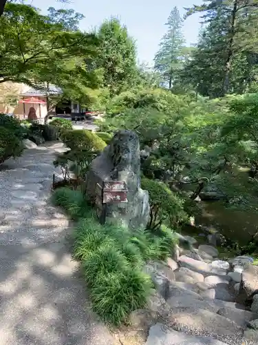 洞窟観音・徳明園・山徳記念館の庭園