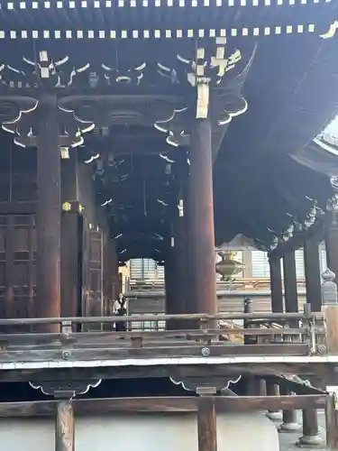 佛光寺(京都府)