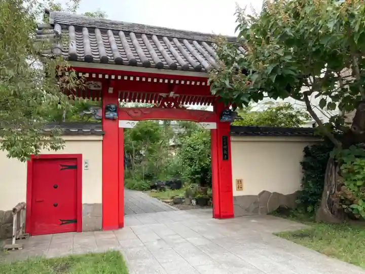 明長寺(神奈川県)