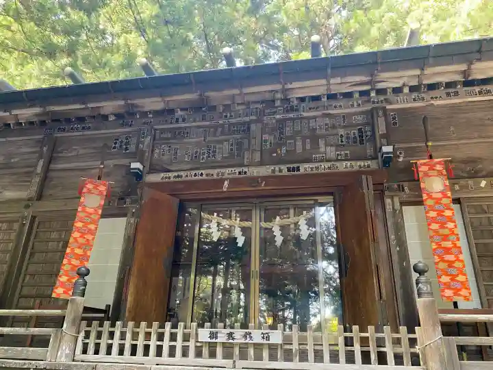 赤城神社(三夜沢町)(群馬県)