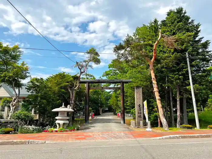 栗沢神社の建物その他