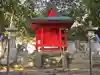 嚴島神社(奈良県)
