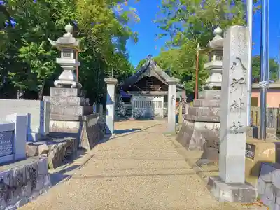 八所神社（八所社）のその他建物