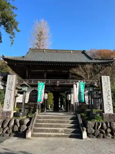 野坂寺の山門