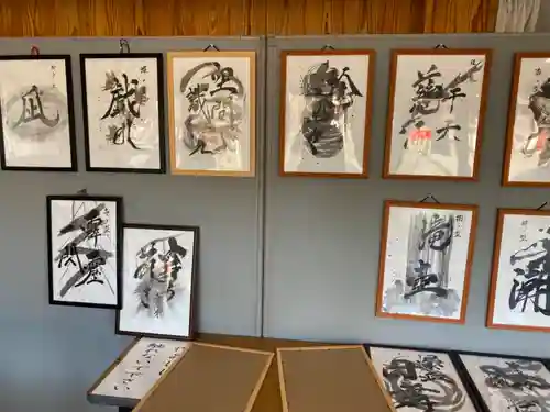 水田天満宮のその他建物