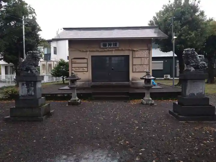 神明宮(静岡県)