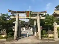 晴明神社(京都府)
