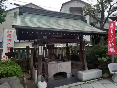 堀切天祖神社の手水舎