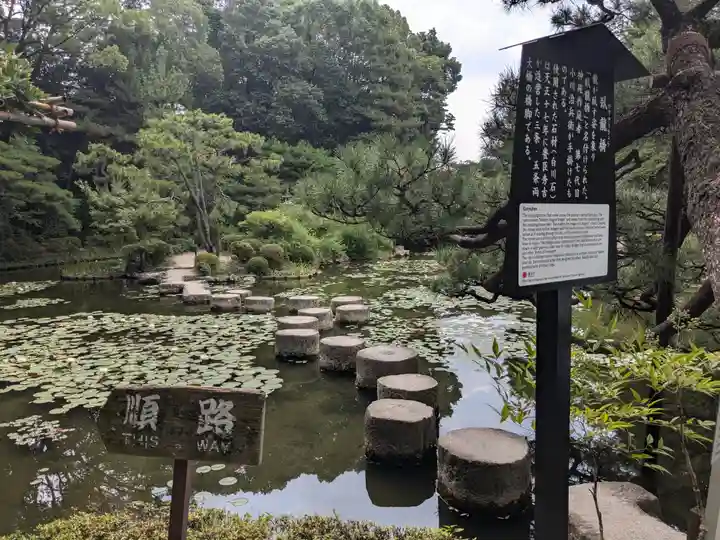 平安神宮(京都府)