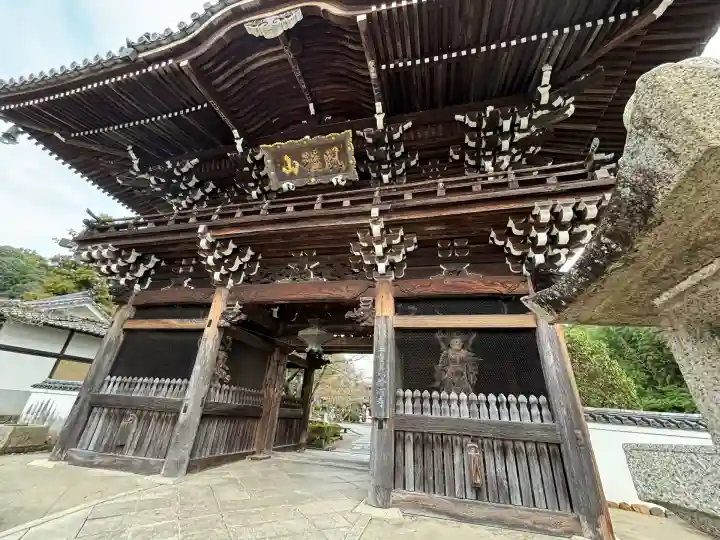 粉河寺(和歌山県)