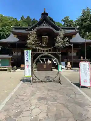 水戸八幡宮(茨城県)