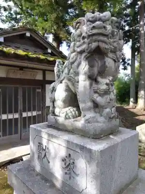 信社王神社(福井県)