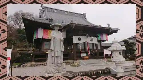 埼玉厄除け開運大師・龍泉寺（切り絵御朱印発祥の寺）(埼玉県)