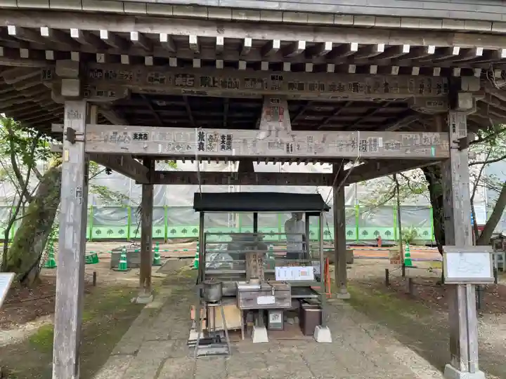 松尾寺(京都府)