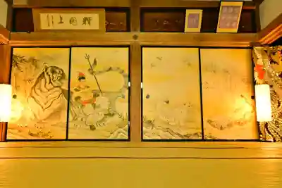 国上寺(新潟県)