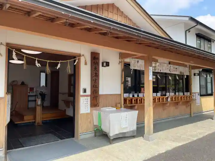 加納天満宮(岐阜県)