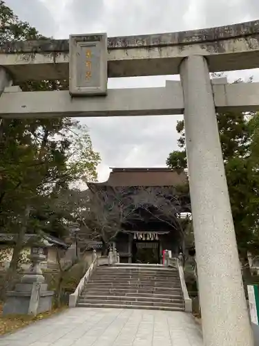 香椎宮(福岡県)