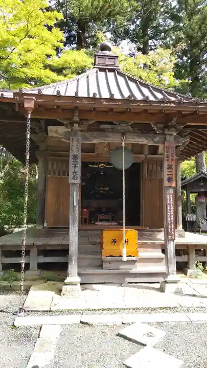 普門院(文知摺観音)(福島県)