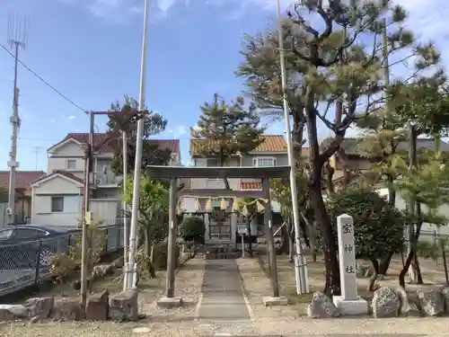 宝神社の鳥居