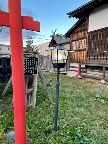帯広三吉神社のその他建物