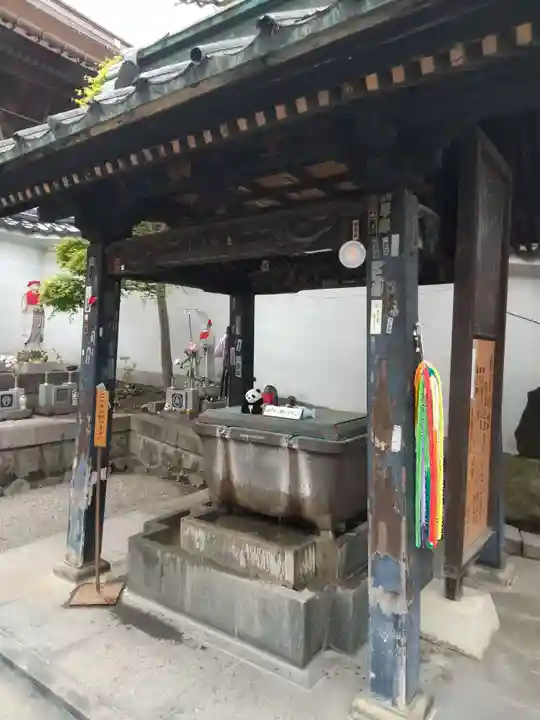 善光寺大本願の手水舎