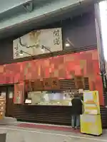 万松寺のその他建物