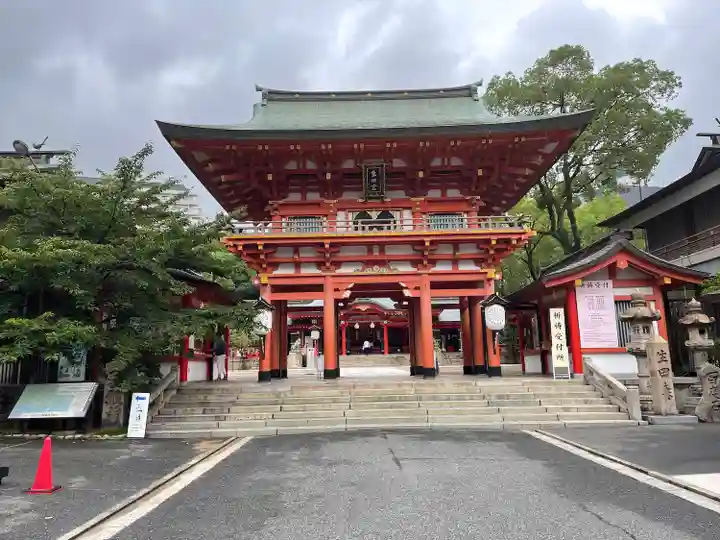 生田神社の山門・神門