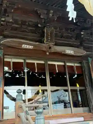 伊勢崎神社(群馬県)