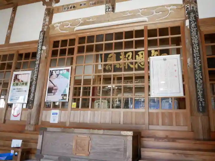 身延山奥之院思親閣の本殿・本堂