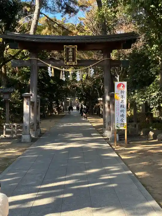 辛國神社(大阪府)